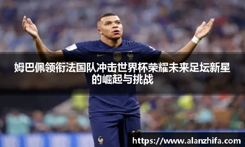 bwin必赢官网