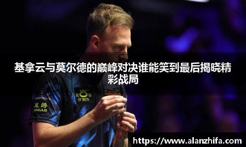 bwin必赢平台