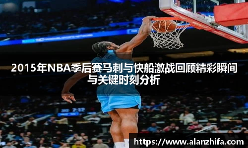 bwin必赢