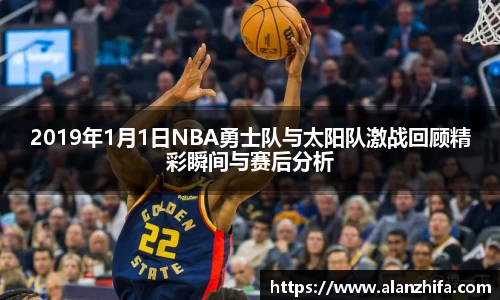 bwin必赢官网