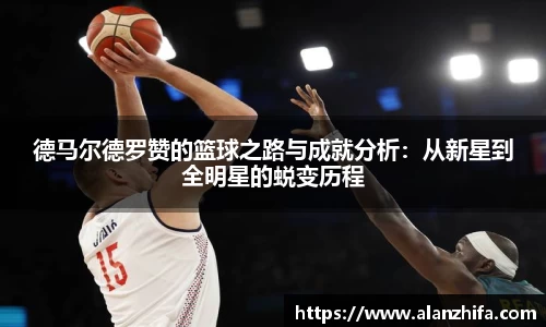 bwin必赢平台