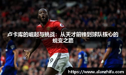 bwin必赢平台