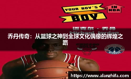 bwin必赢官方网站