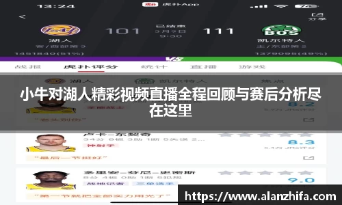 bwin必赢官方网站
