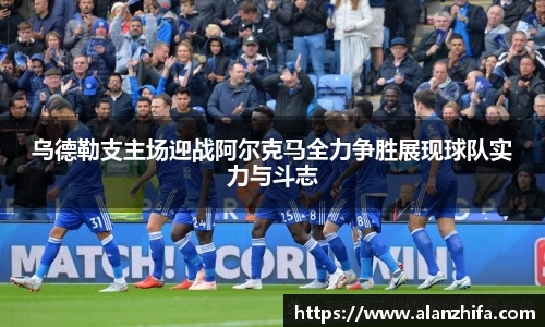 bwin必赢平台