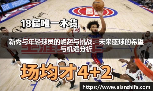 bwin必赢官网