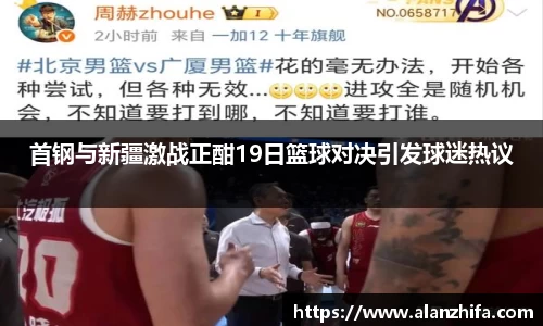 bwin必赢官网