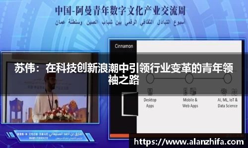 bwin必赢官网