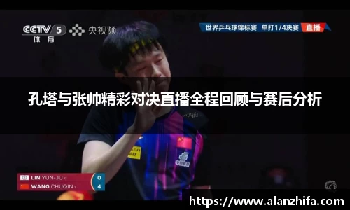 bwin必赢平台
