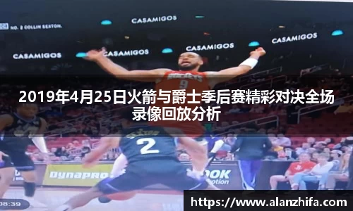 bwin必赢平台