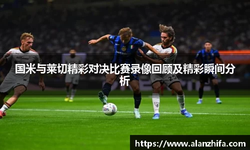 bwin必赢官网