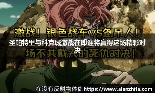 bwin必赢官方网站