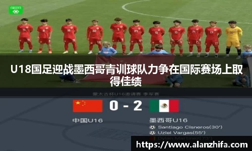 bwin必赢