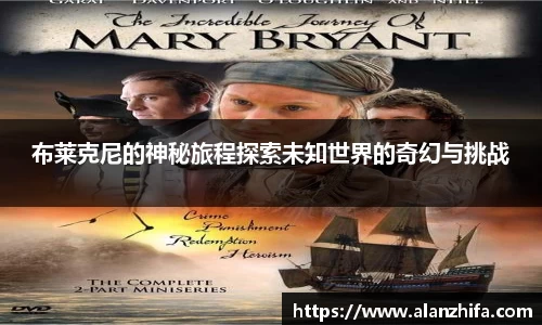 bwin必赢官网