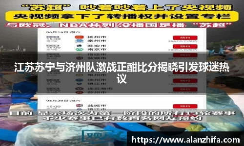 bwin必赢