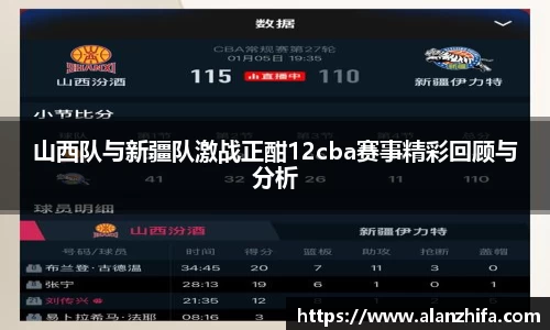 bwin必赢官网