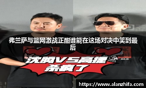 bwin必赢官方网站