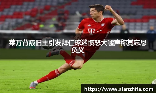 bwin必赢官方网站