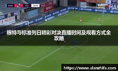 bwin必赢平台
