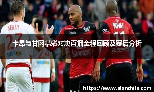 bwin必赢平台