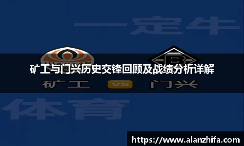 bwin必赢