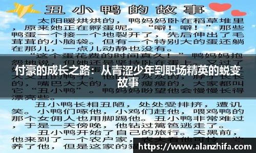 bwin必赢
