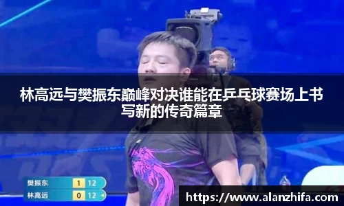bwin必赢平台