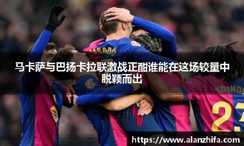 bwin必赢官网