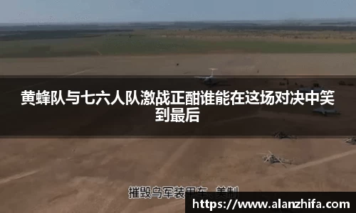 bwin必赢平台