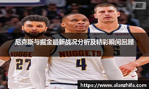 bwin必赢官网