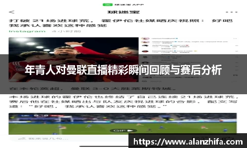 bwin必赢平台