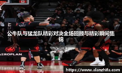 bwin必赢官方网站