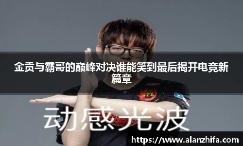 bwin必赢官方网站