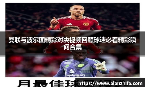bwin必赢官网