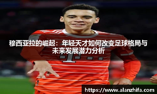 bwin必赢平台