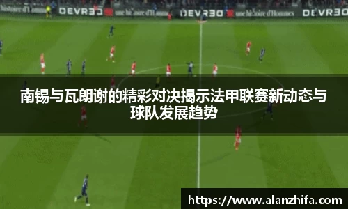 bwin必赢官方网站
