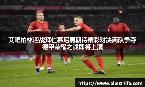 bwin必赢官方网站