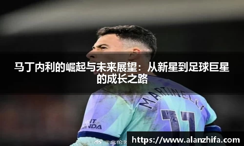 bwin必赢平台