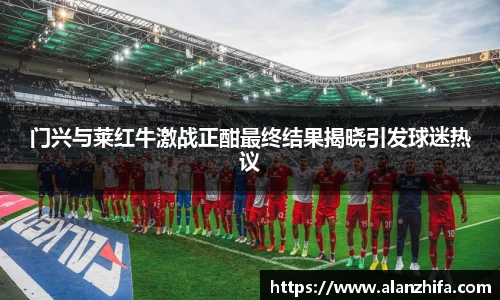 bwin必赢官方网站