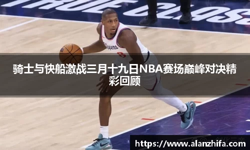 bwin必赢官方网站