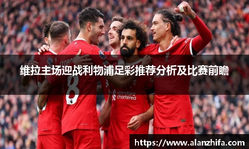 bwin必赢官网