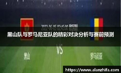 bwin必赢