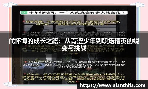 bwin必赢官方网站