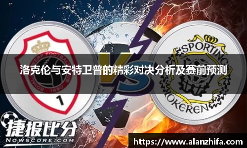bwin必赢官网