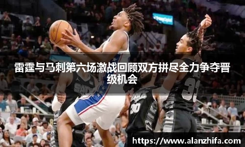 bwin必赢平台