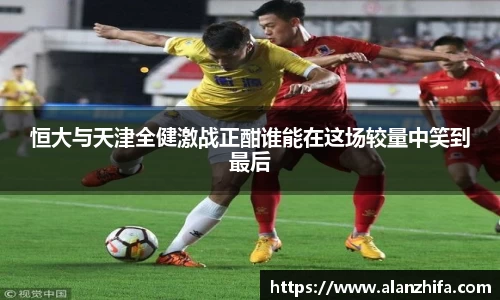 bwin必赢官网