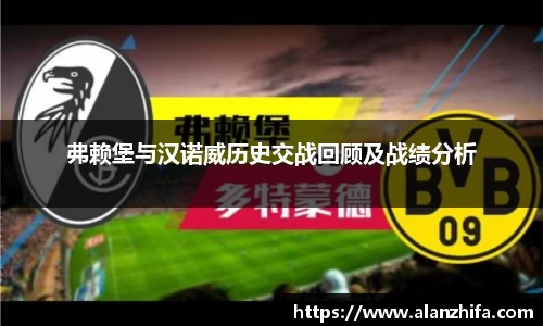 bwin必赢平台