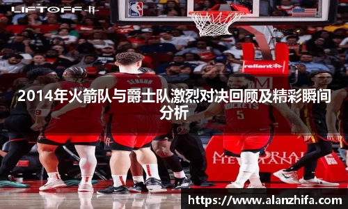 bwin必赢平台