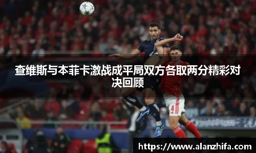 bwin必赢平台