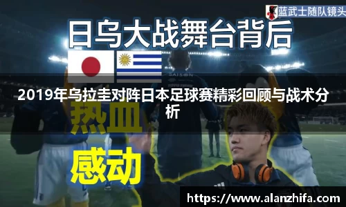 bwin必赢官网